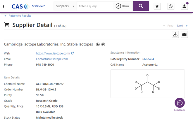 SciFinder의 화학 물질 판매처 세부 레코드
