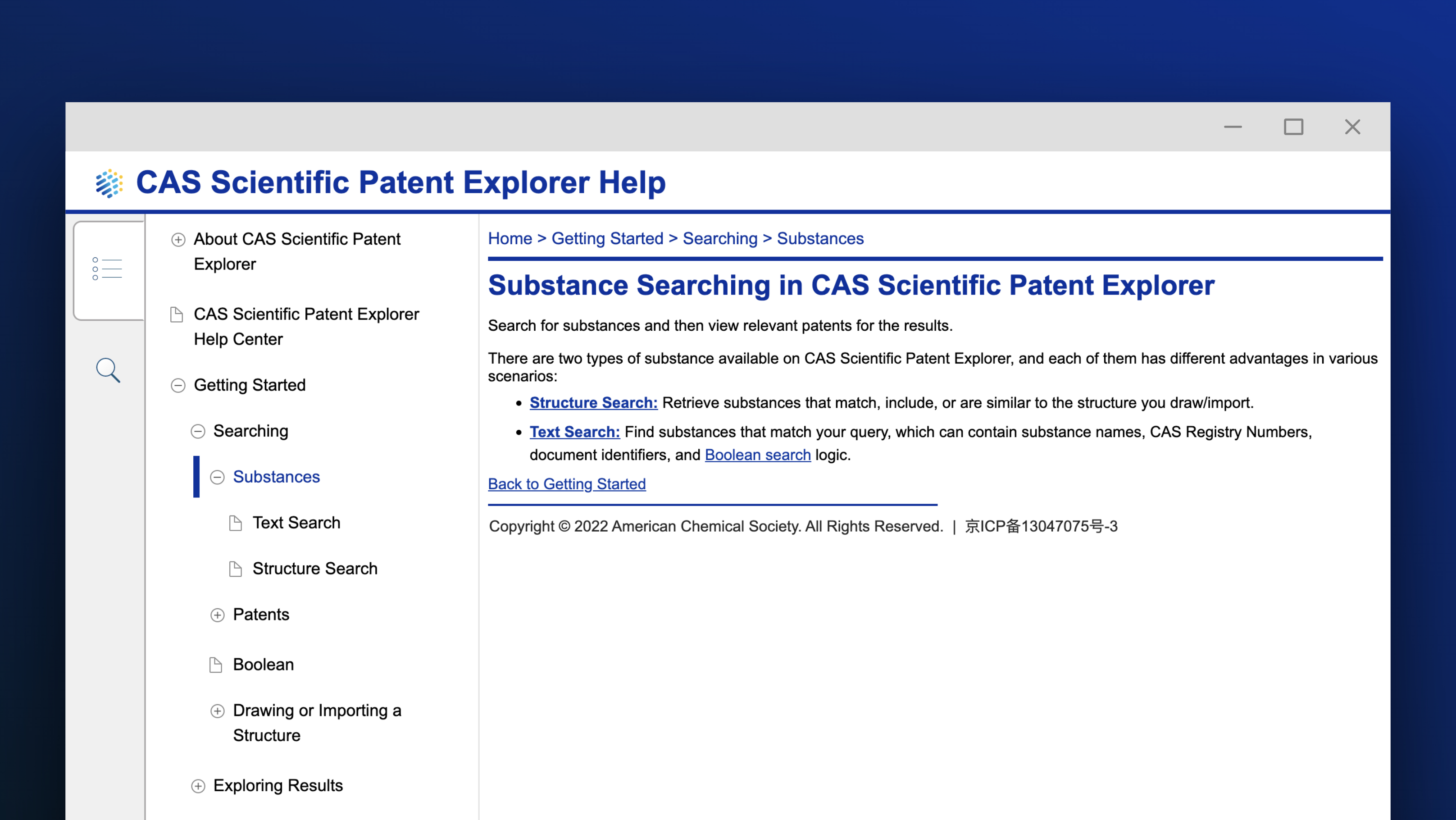 Substance Searching in CAS Scientific Patent Explorer screenshot