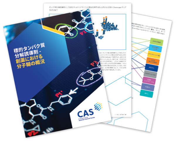 CASGENJPWHP100688-CAS-Molecular-Glues-White-Paper-A4